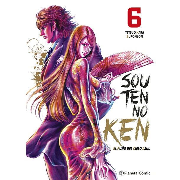 RESERVA - El Puño del Cielo Azul 6 (Souten no Ken)