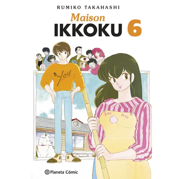RESERVA / Maison Ikkoku 6