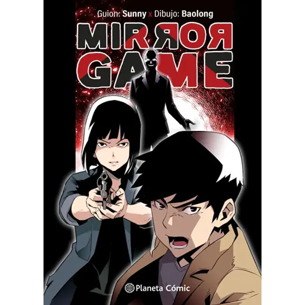 RESERVA / Mirror Game 1