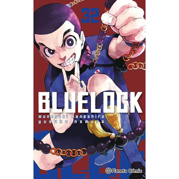 RESERVA / Blue Lock 32