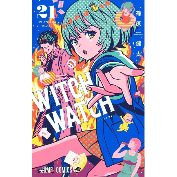 RESERVA / Witch Watch 21
