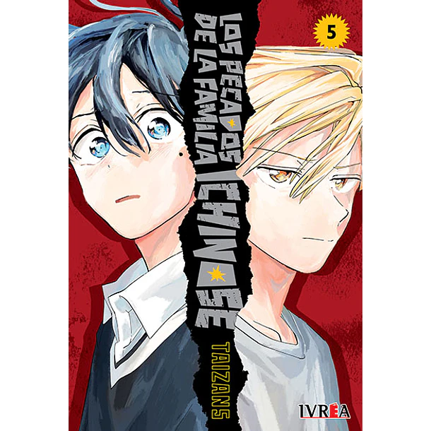 RESERVA / Los pecados de la familia Ichinose 5