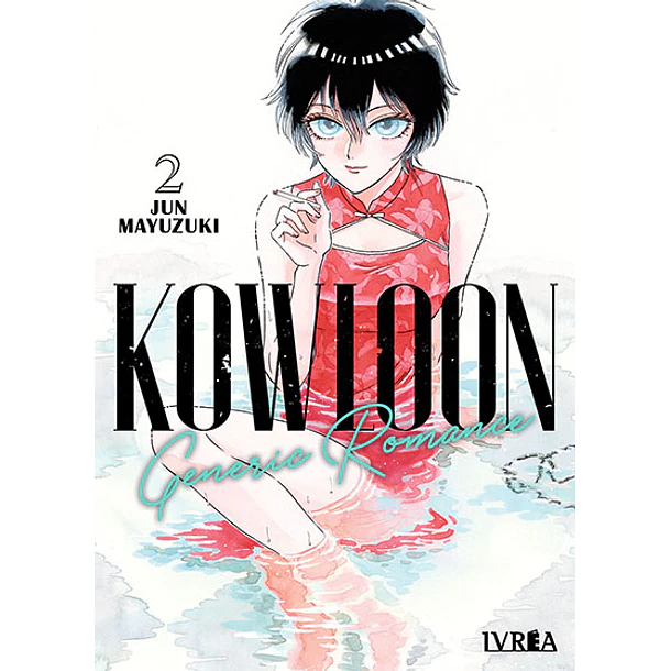 RESERVA - Kowloon Generic Romance 2 (Argentina)