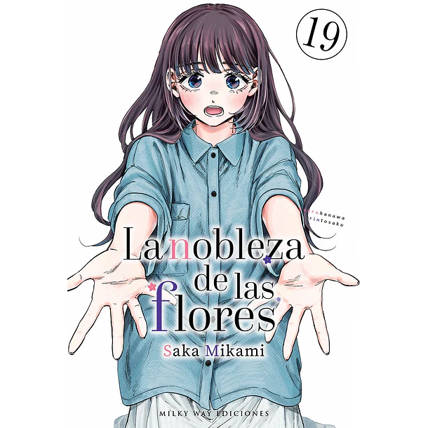 RESERVA / La Nobleza de las flores 19