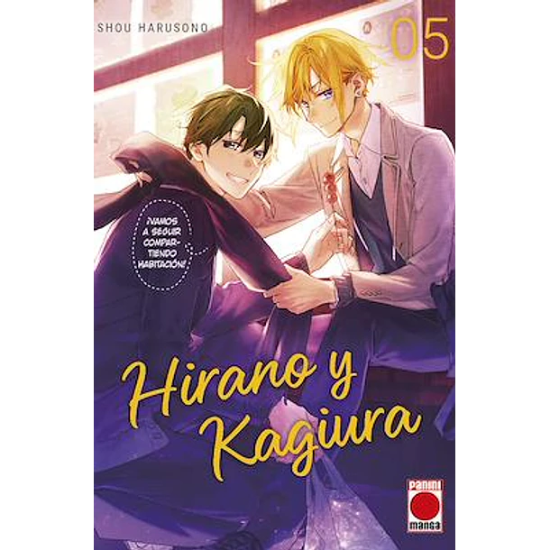 RESERVA /  Hirano y Kagiura 5