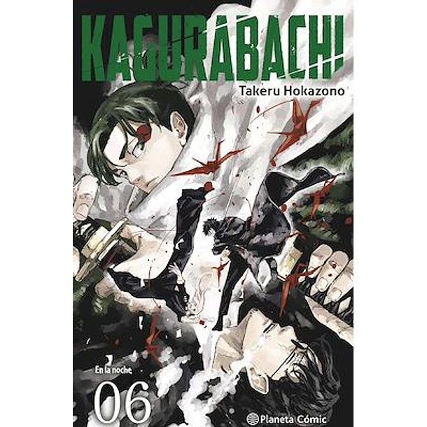 RESERVA / Kagurabachi 6