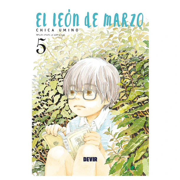RESERVA / El León de marzo 5