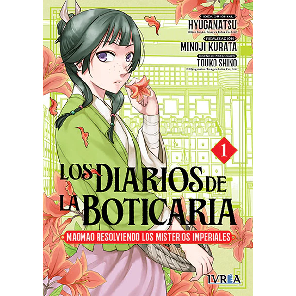 RESERVA / Los diarios de la boticaria: Maomao resolviendo los misterios imperiales Vol. 01
