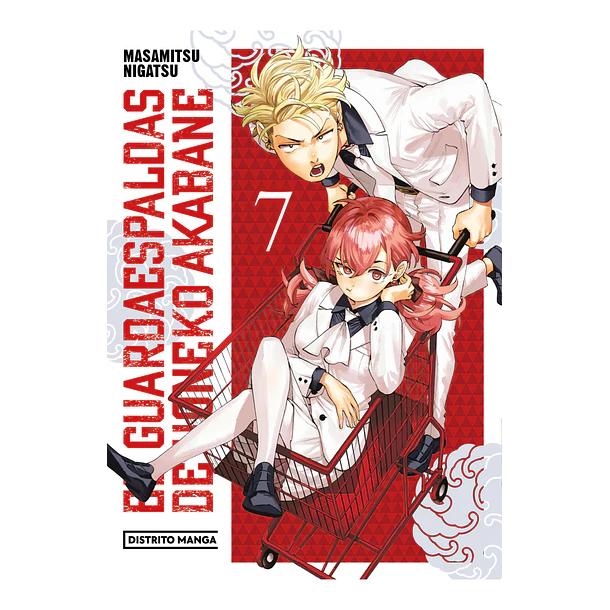 RESERVA / El guardaespaldas de Honeko Akabane 7