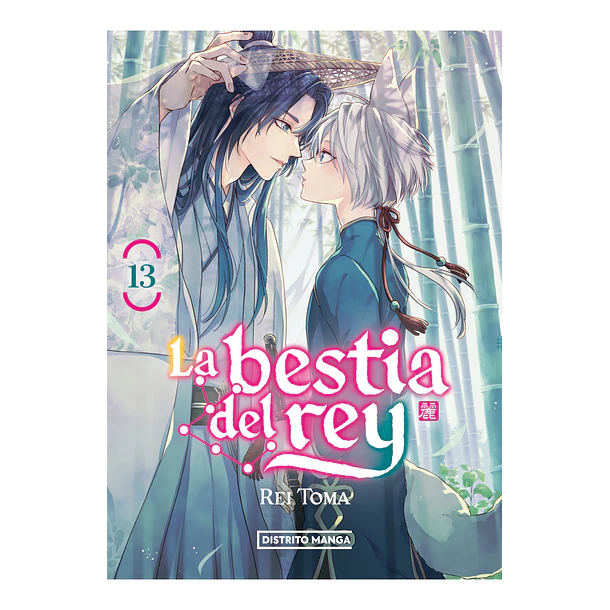 RESERVA / La bestia del rey 13