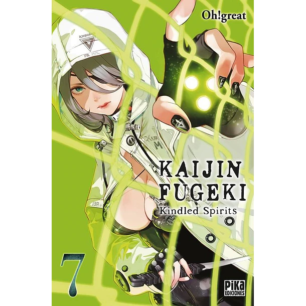 RESERVA / Kaijin Fugeki 7