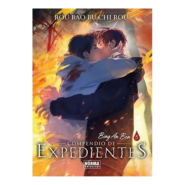 RESERVA / Compendio de Expedientes 5 (Bing An Ben) (Novela)