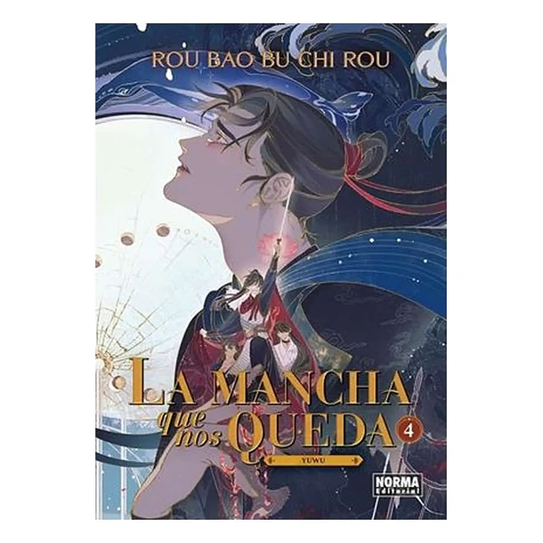 RESERVA / La mancha que nos queda Vol. 4 - Novela