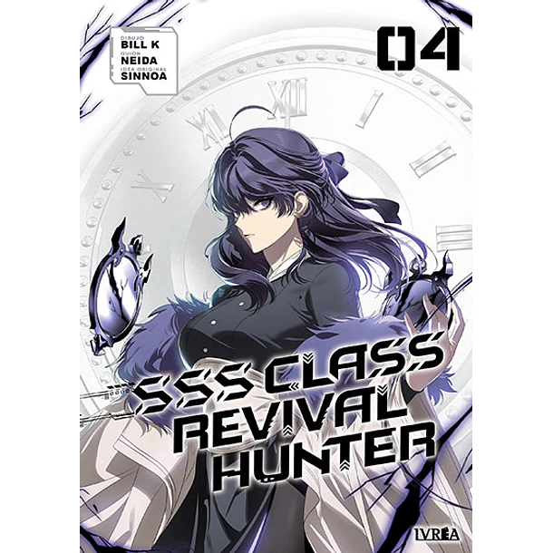RESERVA / SSS-Class Revival Hunter 4 (España)