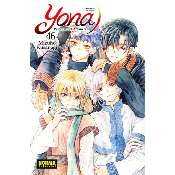 RESERVA - Yona, Princesa del Amanecer 46
