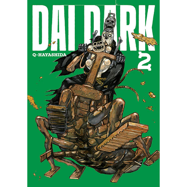 RESERVA1 / Dai Dark 2