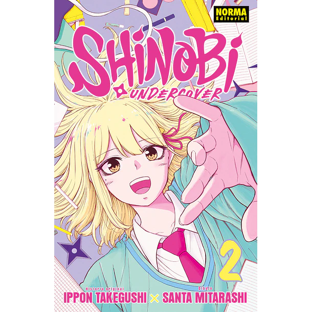 RESERVA / Shinobi Undercover 2
