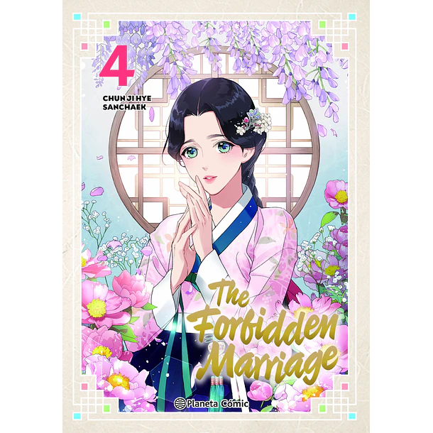 RESERVA / The Forbidden Marriage 4