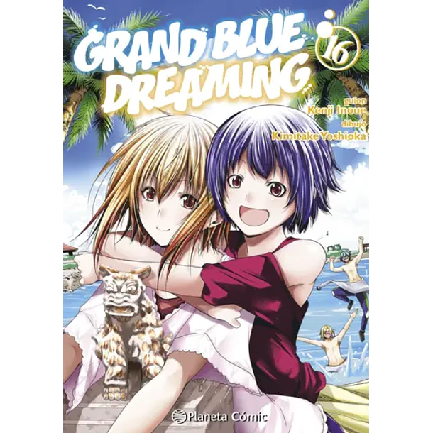 RESERVA / Grand Blue Dreaming 16