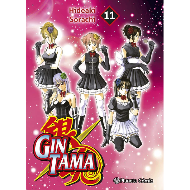 RESERVA / Gintama 11 (Nueva Edición 3 en 1)