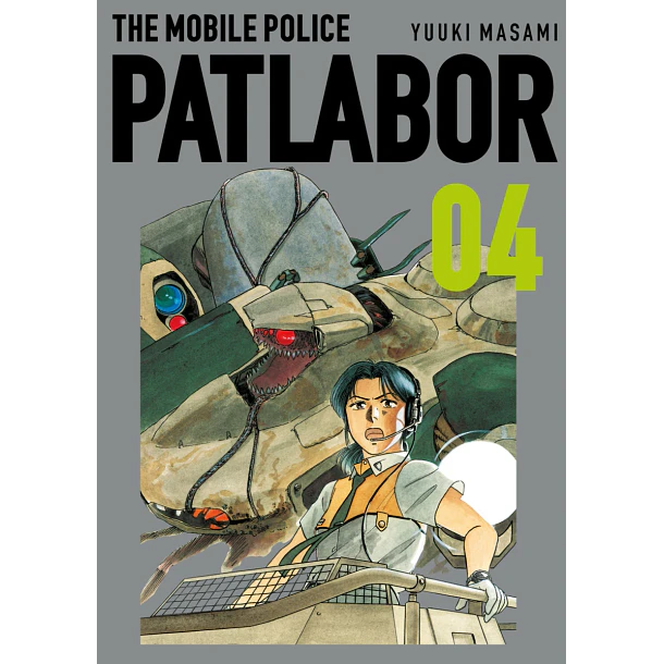 RESERVA / The Mobile Police Patlabor 4 (Nueva Edición)