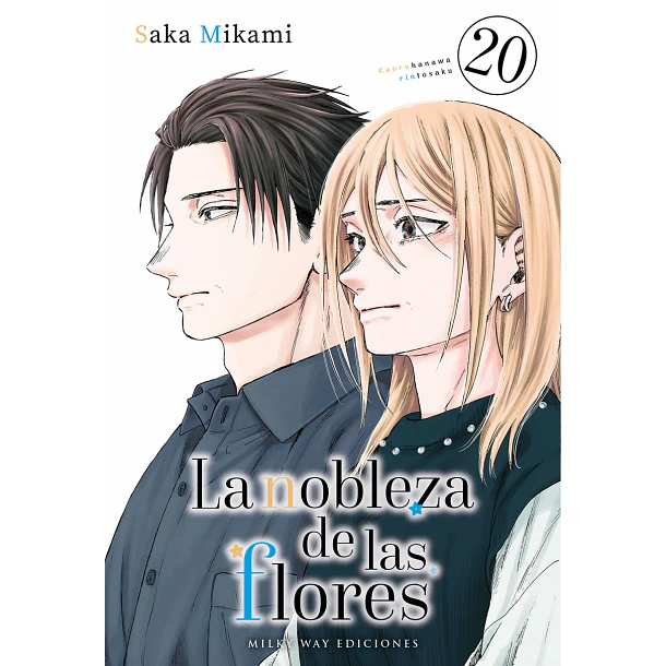 RESERVA / La Nobleza de las flores 20