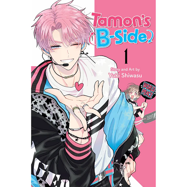 RESERVA /  La cara B de Tamon Vol. 01