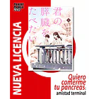 RESERVA / Quiero comerme tu páncreas (Manga) (Panini Epaña) 2
