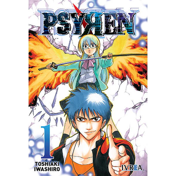 RESERVA / Psyren 1