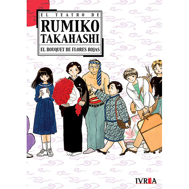 RESERVA / El teatro de Rumiko Takahashi 3