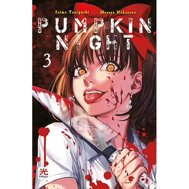 RESERVA / Pumpkin Night Vol. 02