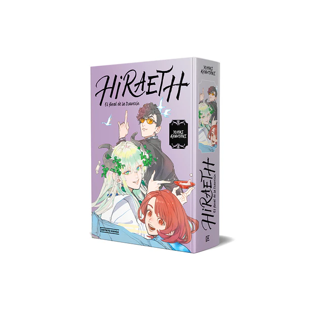 RESERVA / Hiraeth, el final de la travesía (Edición Integral) 2