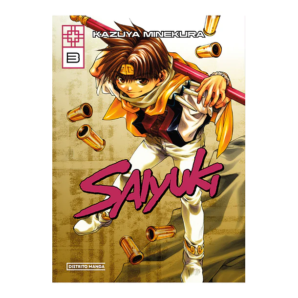 RESERVA  / Saiyuki: La edición definitiva Vol. 03