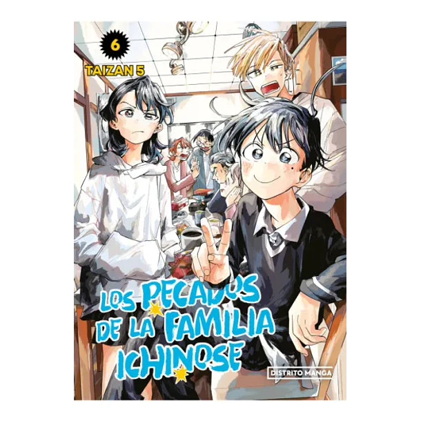 RESERVA / Los pecados de la familia Ichinose 6