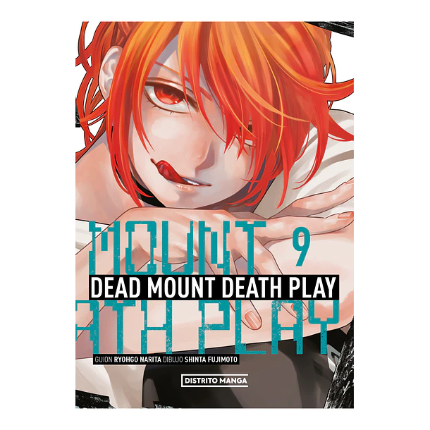 RESERVA / Dead Mount Death Play 9