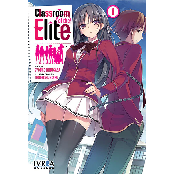 RESERVA / Classroom of the Elite Vol. 01 (Novelas)