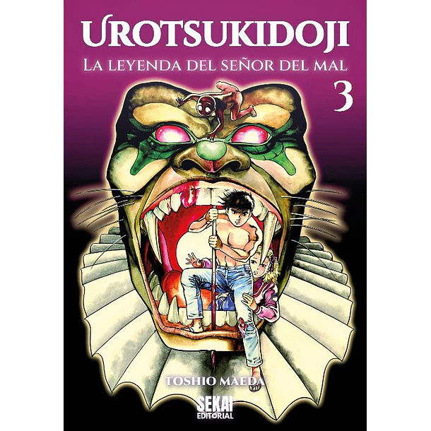 RESERVA / Urotsukidōji: La Leyenda del Señor del Mal - VOL.3