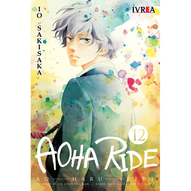 Aoha Ride 12