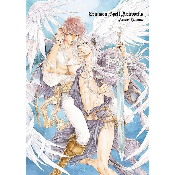 RESERVA - Crimson Spell 7 Edición especial limitada