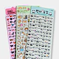 STICKER GATOS ROSADO  - Miniatura 1