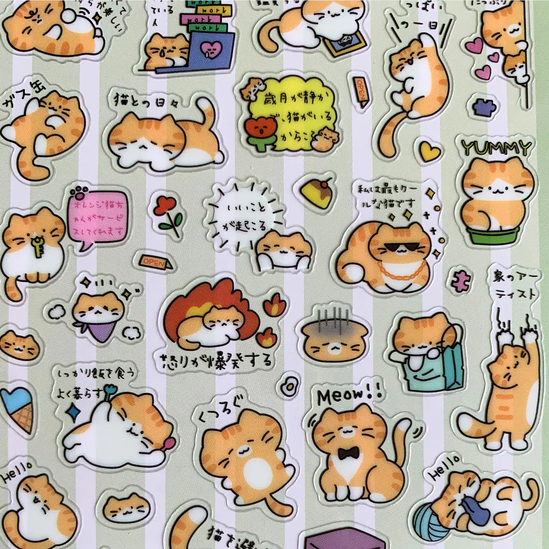 STICKER GATOS  3