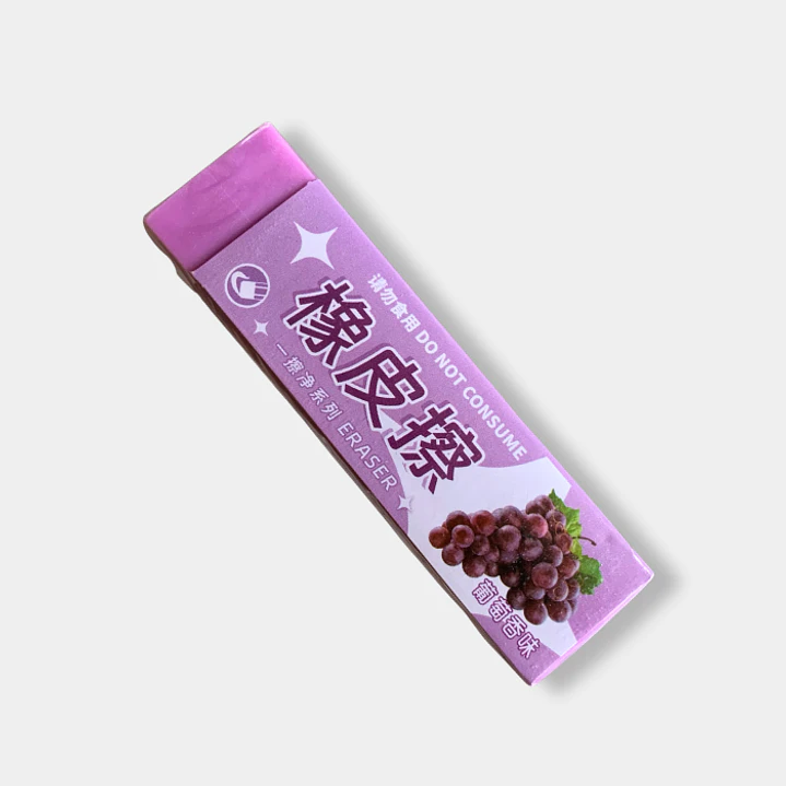 GOMAS FRUTAS UVA 1