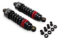 Burly Slammer Plus Shocks Harley-davidson Touring 1980-2020 - Thumbnail 2