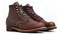 Red Wings Shoes Heritage Blacksmith Men 6  Boot Leather - Thumbnail 9