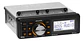 Boss Elite Radio Harley 1998-2013 Bluetooth Mp3 Am/fm - Thumbnail 1