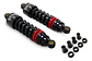 Burly Brand Slammer Plus Shocks P Harley Davidson Sportster - Thumbnail 2