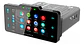 Soundstream Reserve Multimidia Harley-davidson 1998-2013 - Thumbnail 2