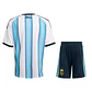 Argentina Kit de Niños Local 2026 - Miniatura 2