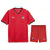 Portugal Kit de Niños Local 2026