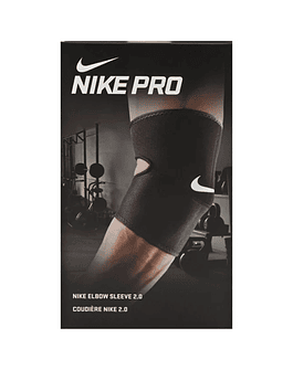 Codera 2.0 Nike